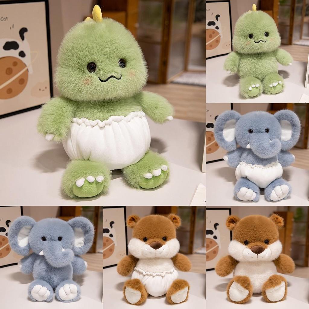 Otters Dinosaurs Elephants Wear A Diaper Plush Toy Stuffed Dolls Kids Gifts