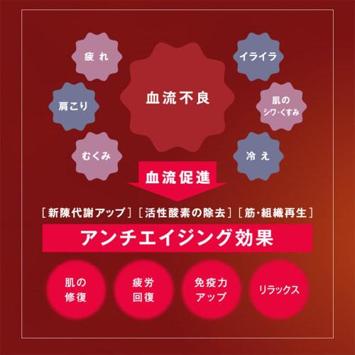 [Official] Tokai Optical Gruria Eye Mask, a Great Gift for Sleep and Relaxation. Hot, Washable, Cordless Eye Pillow for Eye Care, Light Blocking, Reus