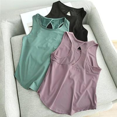 Summer Quick Dry Tank Top Thin Section Mesh Backless Loose Casual Versatile Camisole Yoga Sports T-Shirt Fitness Running Vest