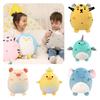 Cute Plush Toy Animal Pillow For Kids Soft And Comfortable Fabric