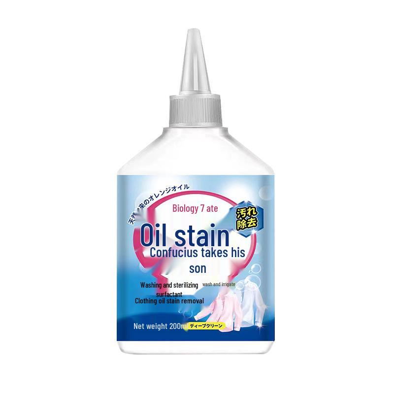Ultimate Clothing Degreaser & Stain Remover: Eliminates Stubborn Oil Stains