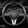 Infiniti Carbon Fiber Steering Wheel Cover for Q50, Q70L, QX50, QX60, Q50E, SQG25, JX35