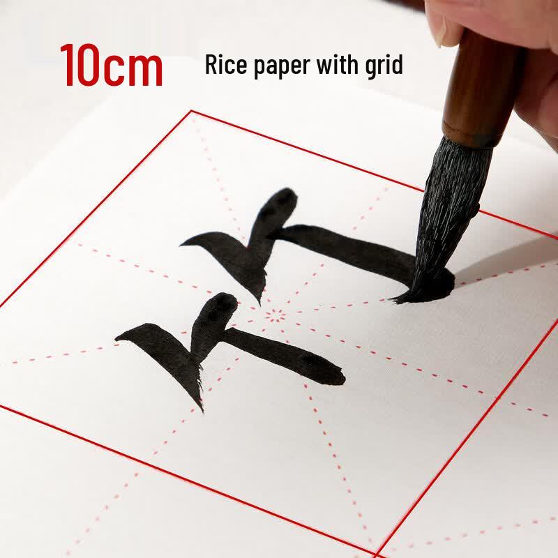 Yushuihu Semi-Sized Gridded Calligraphy Rice Paper