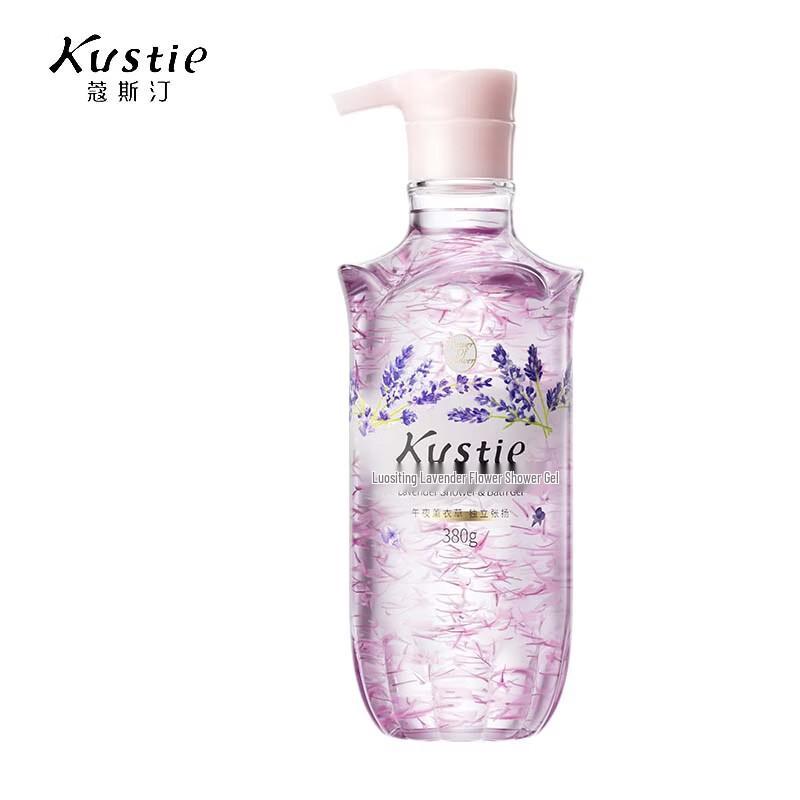 Kustie Lavender Petal Shower Gel