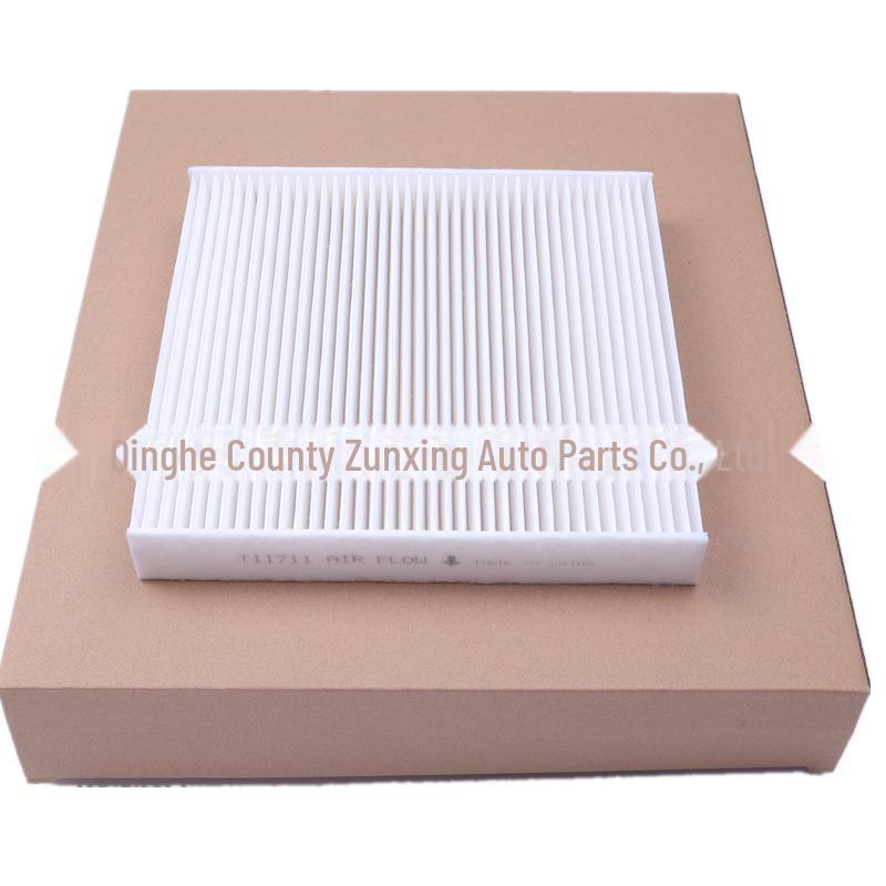 Kompatibler Klimaanlagenfilter für 2019-2021 GL Geely Binrui, Yue Dihao EVPRO, GSE, Geometry A, Gefeng Da.