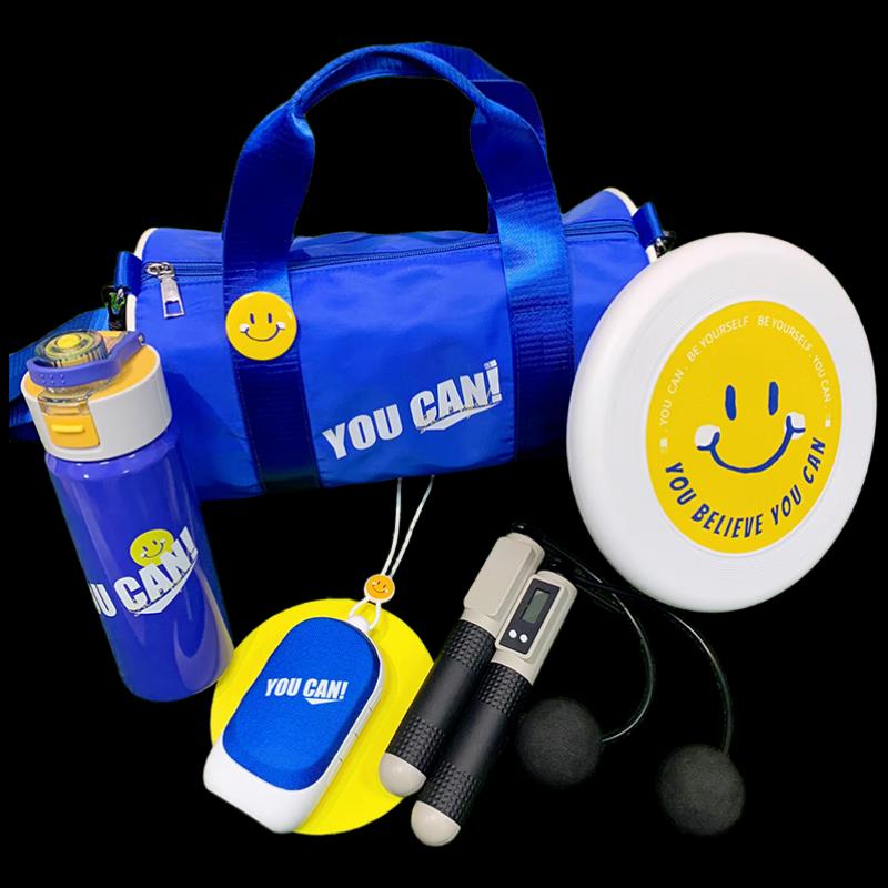 

Wuyi Creative Outdoor Sports Insulated Bottle 5-Piece Set