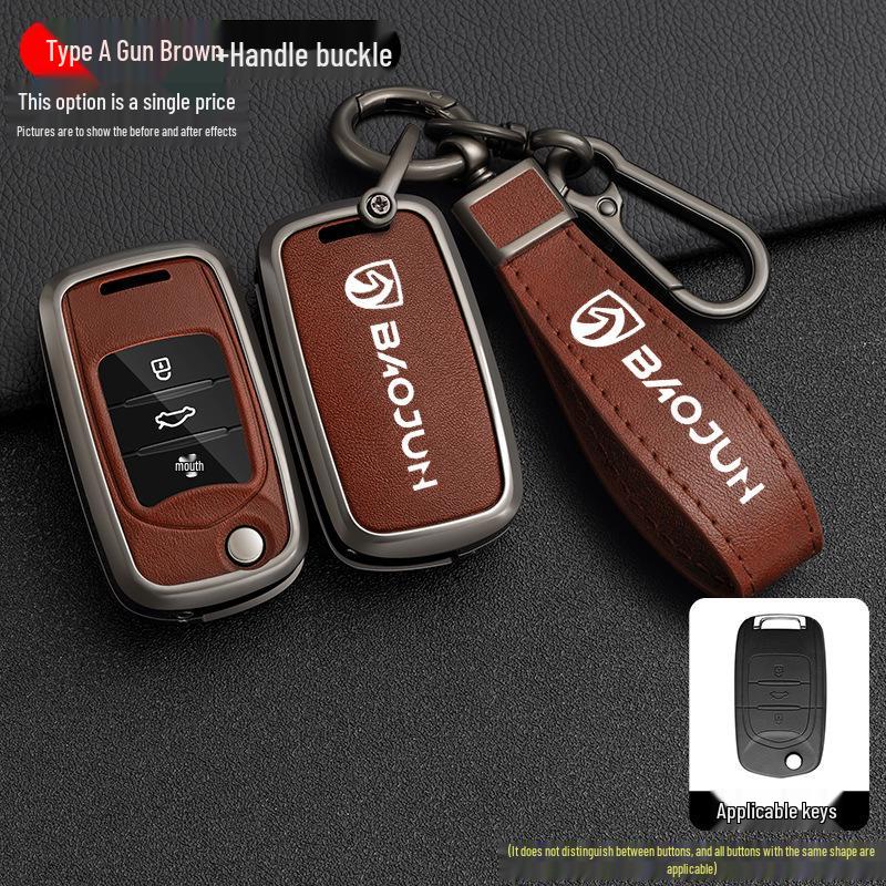 Baojun 730/510/560/530/310W/360 Folding Key Cover Case
