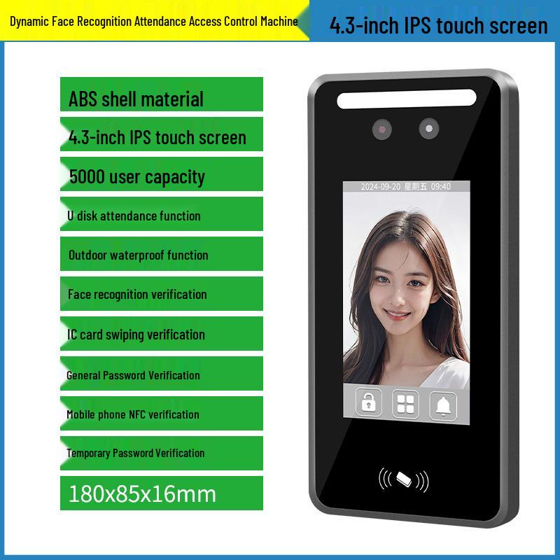 5.5" Smart Face Recognition Access Control & Attendance System for Campus and Community.
