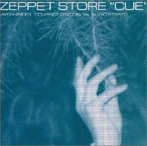 

CD ZEPPET STORE - Cue MVCH29001 Lemoned, MCA Re 1997 Japan Obi Rock Used