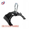 BMW X5 E70/X6 E71 Hood Lock Catch 51237164802