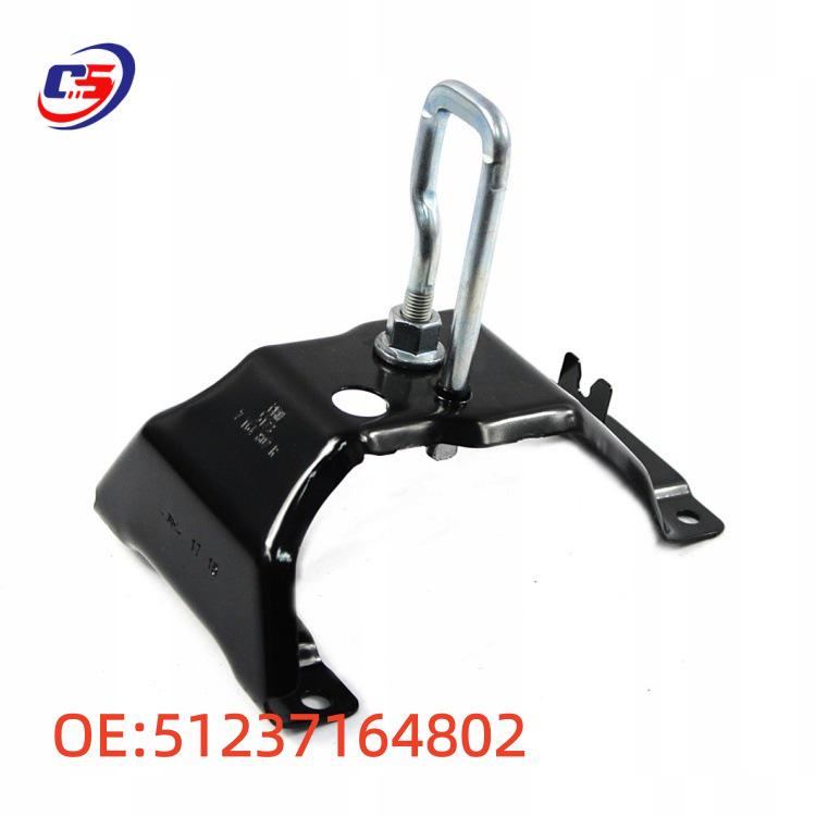 BMW X5 E70/X6 E71 Hood Lock Catch 51237164802