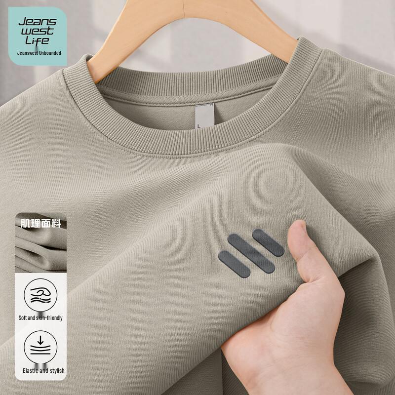 Jeanswest Life Men's 2026 Spring Heavyweight Crewneck Sweatshirt