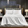 3/4Pcs Luxurious Satin Fitted Sheet Set Soft, Breathable, And Gentle On Skin Includes Flat Sheet, Fitted Sheet,Pillowcases