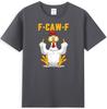 FCawF Funny Chicken Humor Fcawf Chicken Crow Rooster Meme Retro Unisexs TShirt