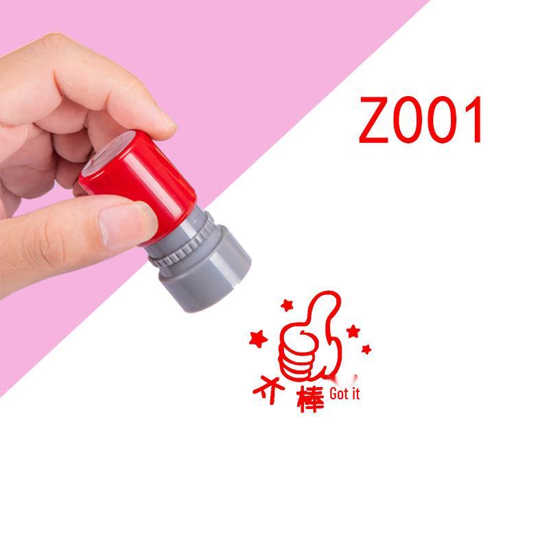 Toddler Reward Stamps: Cute Cartoon Designs for Kindergarten Praise