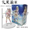 17cm Re: Zero Starting Life In Another World Anime Action Figure Emilia Action Figures Kawaii Goddess Collection Model Toys