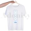 Rimuru Tempest That Time I Got Reincarnated As A Slime T-shirt for Men Short Sleeve T Shirt for Male White T Shirt Women Tees