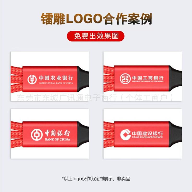Essential 3-in-1 Charging Cable for Android & Huawei Devices (Type-C & Micro USB)