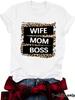 Women’s Summer Round Neck Leopard Print 'WIFE' T-Shirt – Loose Fit, Short Sleeve