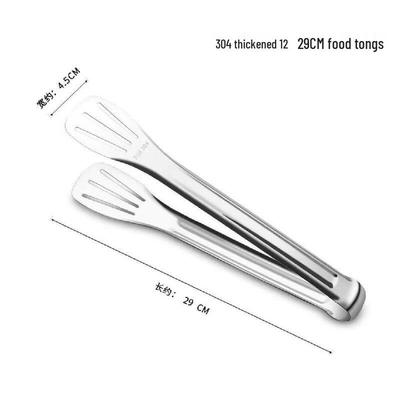 Wutuo Stainless Steel Three-Line Food Tongs