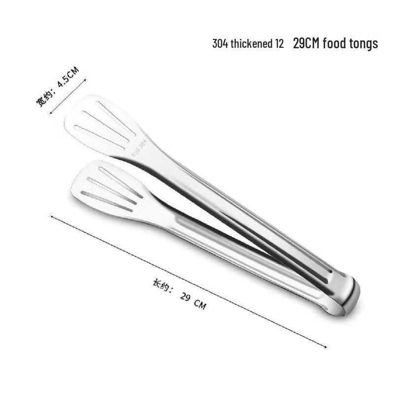 Wutuo Stainless Steel Three-Line Food Tongs