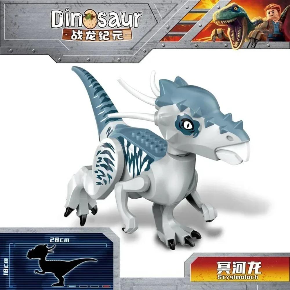 59 Types Big Size Jurassic World Park Dinosaurs Figures Bricks Assemble Building Blocks Toys Tyrannosaurus Rex For Children Gift