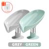Soap Holder Drain Water Soap Dish Leaf Shape Soap Box Shower Soap Drainer Suction Cup Soap Container Modern Bathroom Accessories