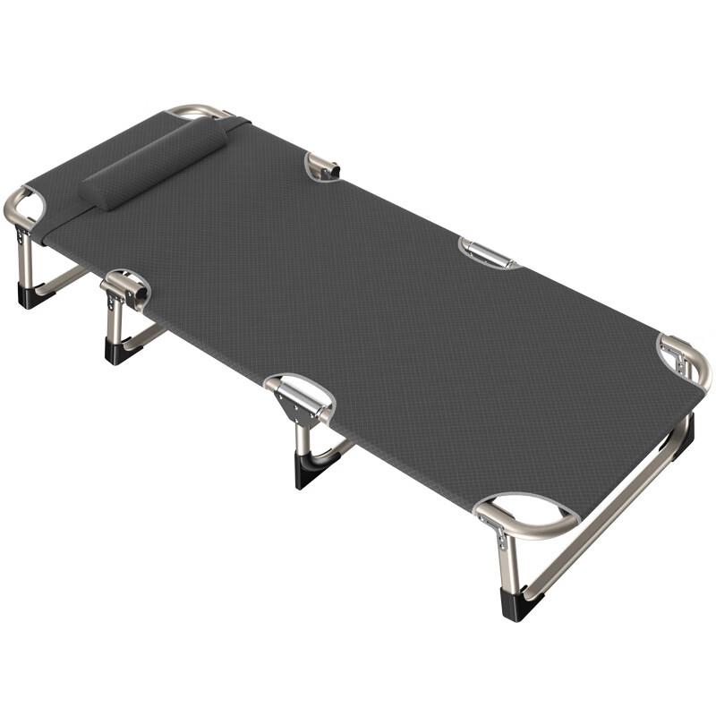ZISIZ Portable Single Folding Bed