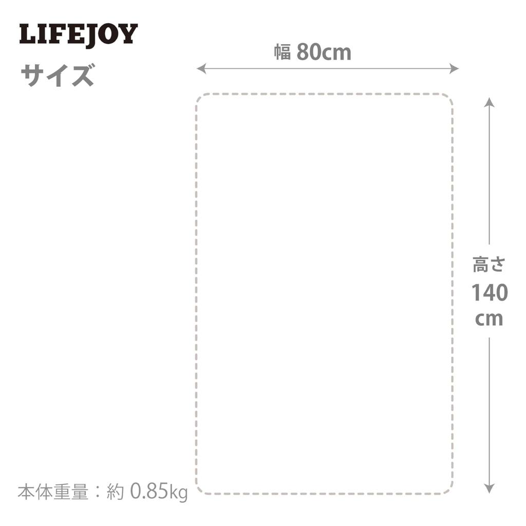 LifeJoy Electric Dark 140 x 80 Fluffy JCA552B Blanket, Brown, cm, Washable, Energy-Saving, Flannel,