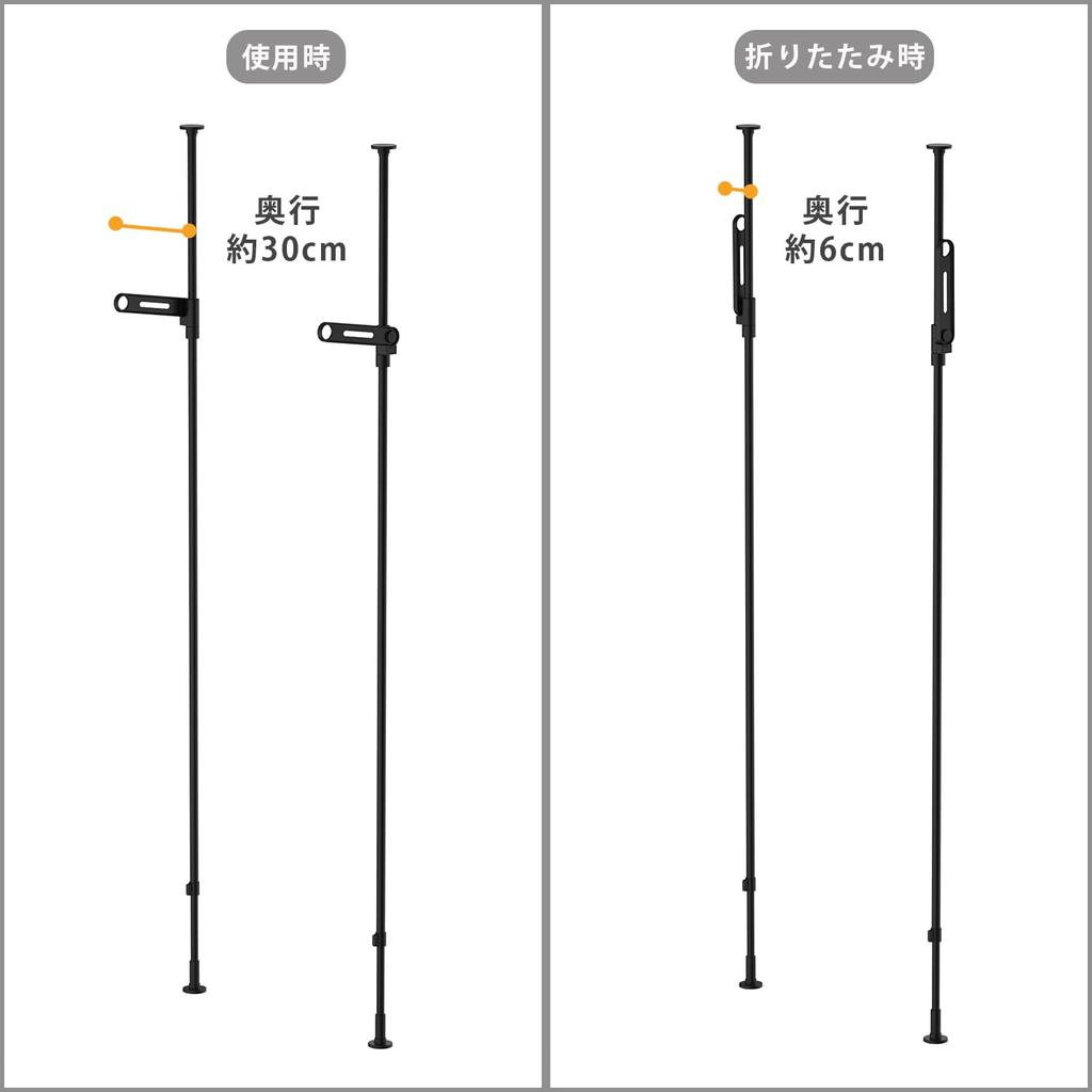 HEIAN SHINDO Indoor Tension Rod 1 Matte Installation Height Total Load Capacity 10kg Heian Shindo Kogyo Holder, Tier, Black, 190~300cm, TMH-81BK