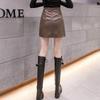 2024 Autumn/Winter Plus Size High Waist Pleated Leather A-line Midi Skirt - Women's Fashion Slimming Irregular Hip-hugging Design