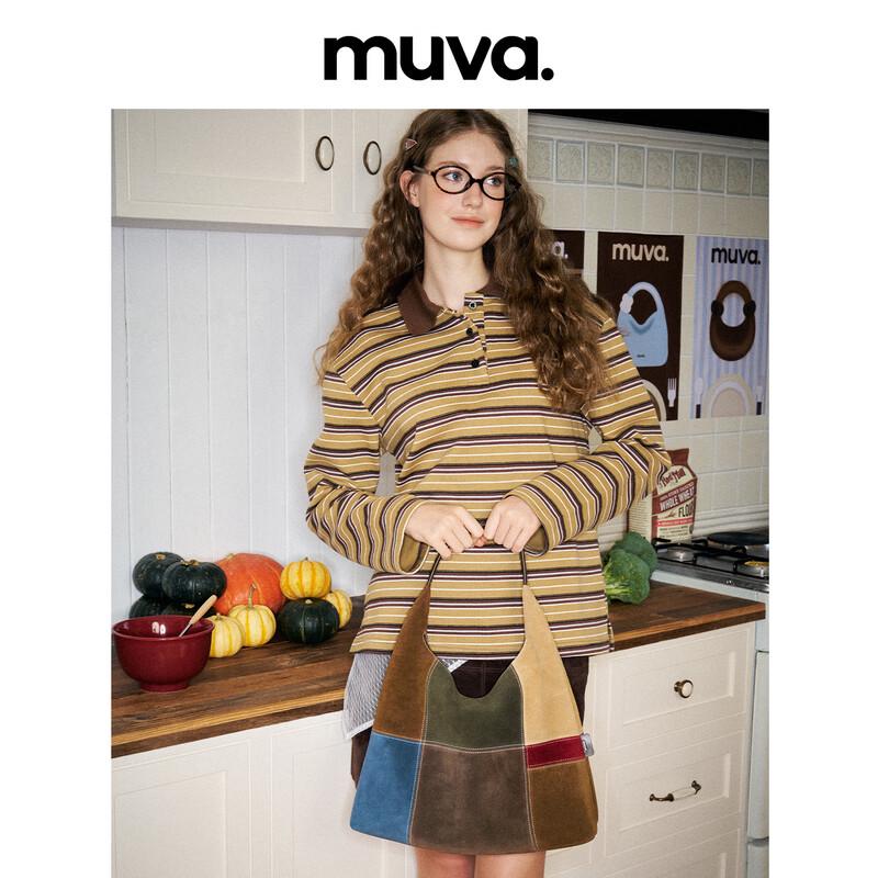MUVA Color-block Genuine Leather Shoulder Bag