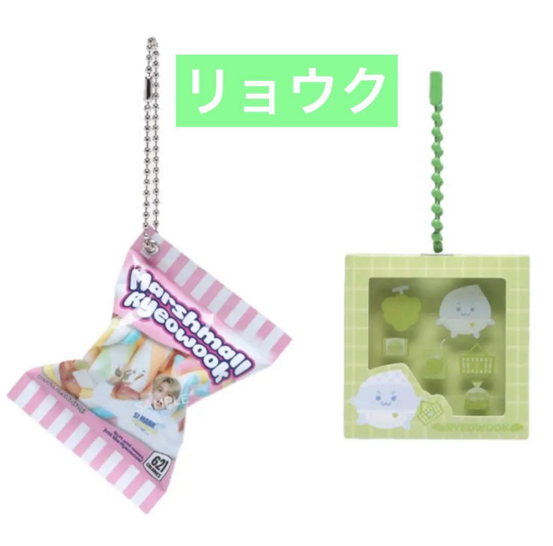 

[Б/У] SUPERJUNIOR SJMarket Капсульная игрушка Рёук Брелок