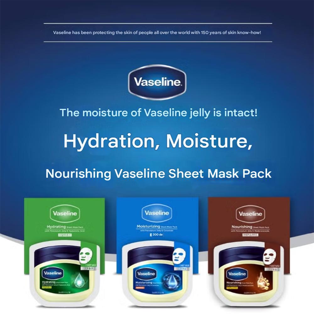 

Набор масок Vaseline, 3 штуки
