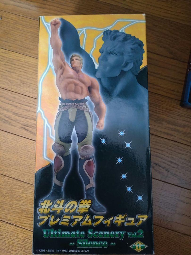 

[USED] Fist of the North Star Raoh Premium Figure Ultimate Scenery vol.2