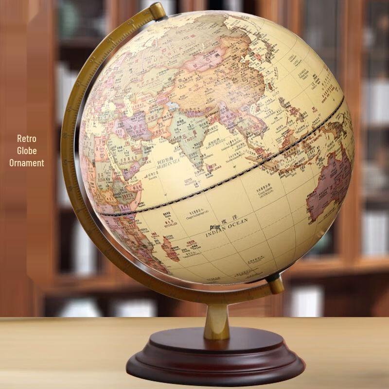 Hongjian AR 3D Educational Antique Globe