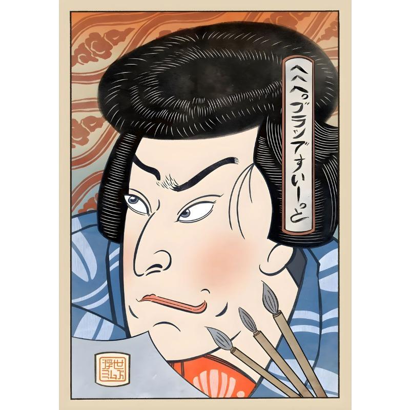 Japanische Poster und Drucke im Ukiyoe-Stil, Frau schreit Katze an, Leinwandgemälde, Vintage-Stil, Longcat-Wandkunst, Bilder, Heimdekoration, kein Rahmen