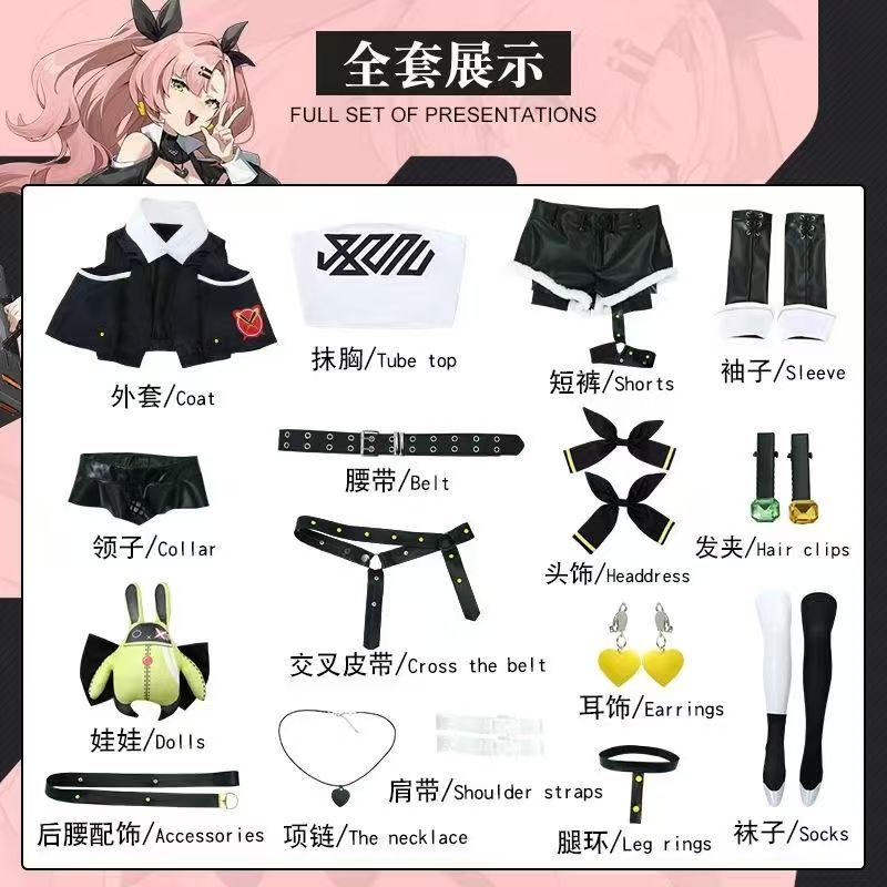 Nicole Demara Cosplay Costume Jeu Zenless Zone Zéro Nicole Cosplay Costume Collab Perruque Ensemble Complet Uniforme Carnaval Anime Halloween