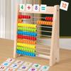 Wooden Abacus Math Aid for Kids - Montessori Addition & Subtraction Tool