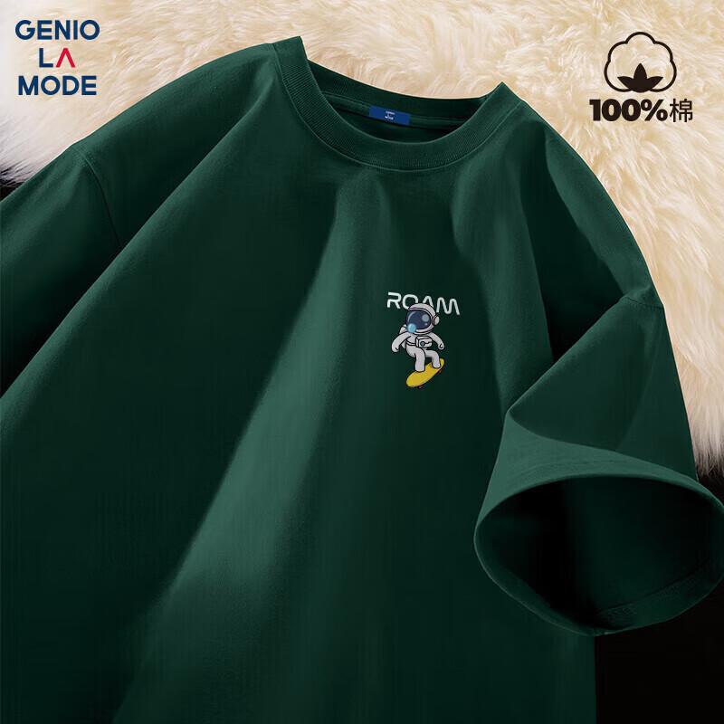 GENIOLAMODE Men's Astronaut Skateboard Print Cotton T-Shirt