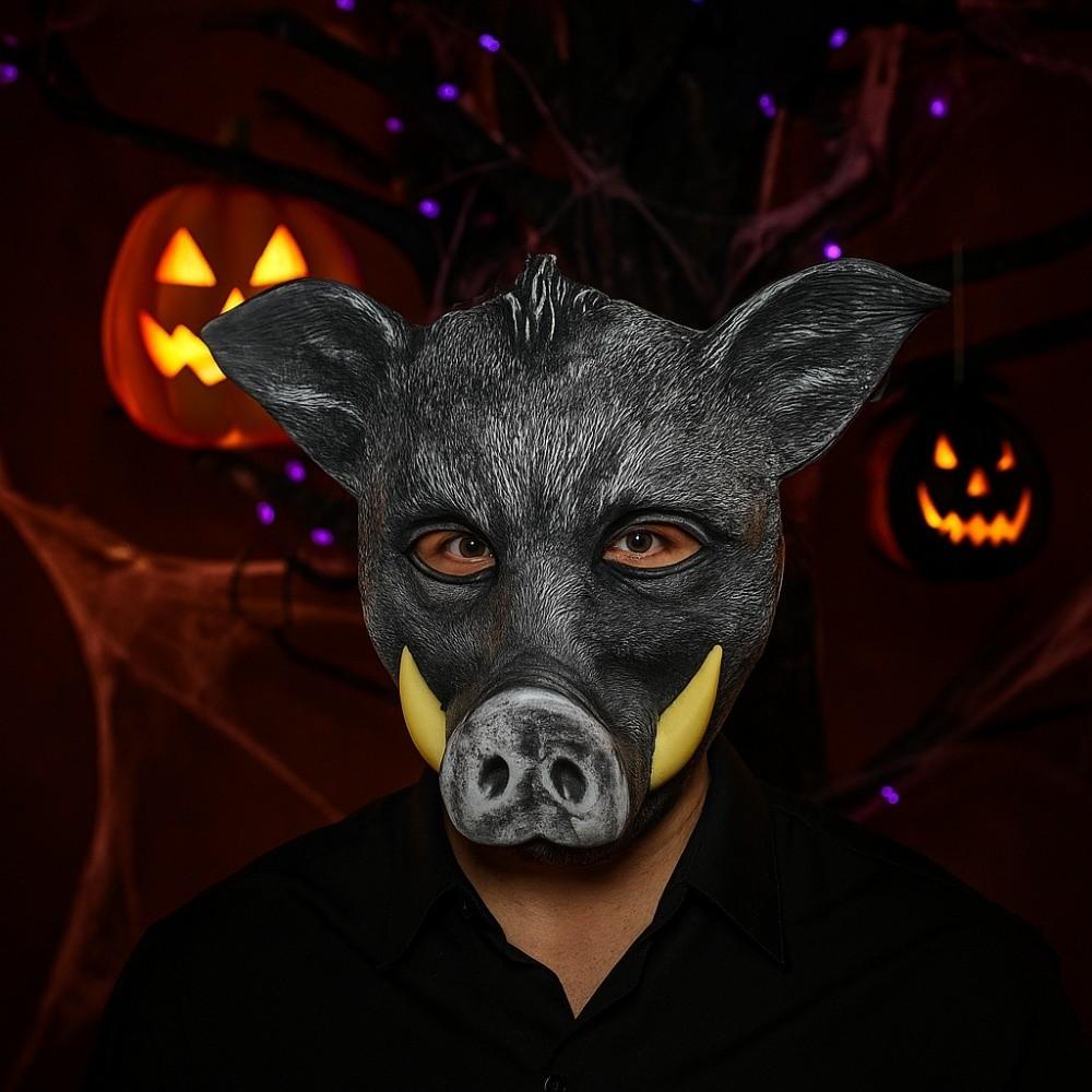 Party Props Tiger EVA Mask Husky Animal Half Face Mask Creative Halloween Werewolf Mask  Masquerade