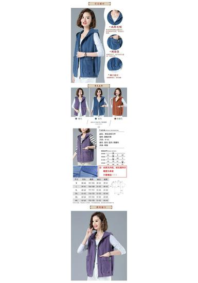 Women's Plus Size Stylish Corduroy Vest - 2026 Spring/Autumn Middle-Aged Mother Slimming Outerwear