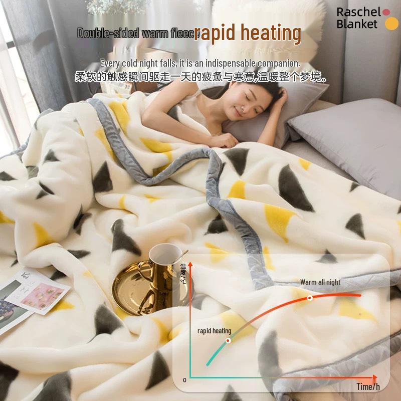 Double-Sided Fleece Raschel Blanket - Cozy Winter Wedding & Office Nap Gift
