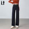 Izzue It Women's High-Waist Double-Button Straight Jeans