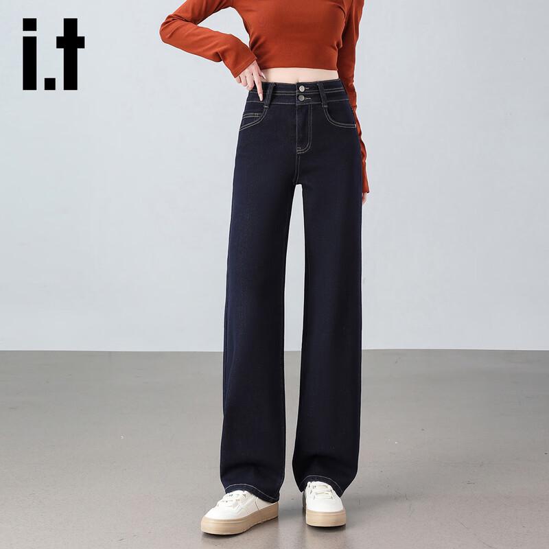 Izzue It Women's High-Waist Double-Button Straight Jeans