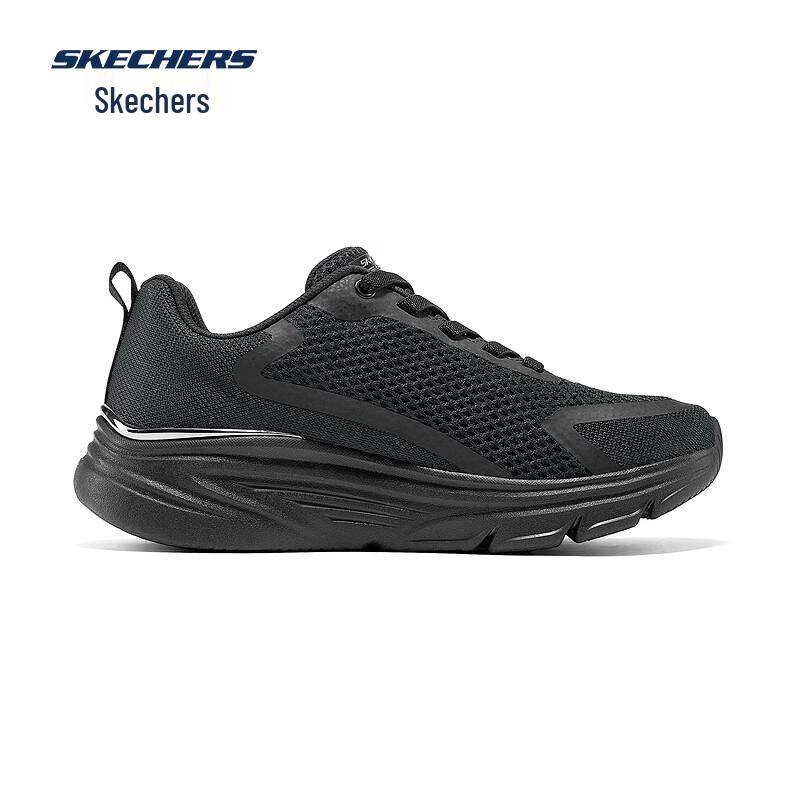 Skechers Women's Casual Breathable Athletic Shoes 117721