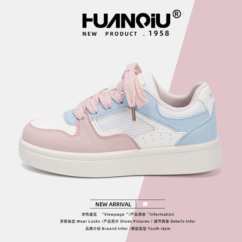 Global platform white shoes women's ZHQ68307W new summer versatile niche casual board shoes women's shoes children