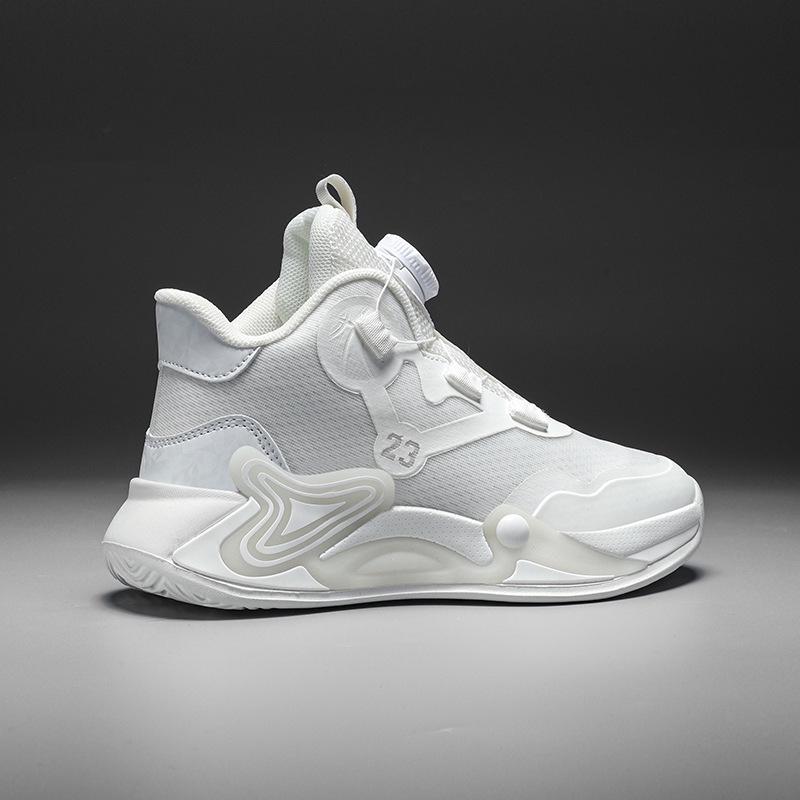 Jungen Basketballschuhe Herbst 2025 rutschfestes Mesh für große Kinder
