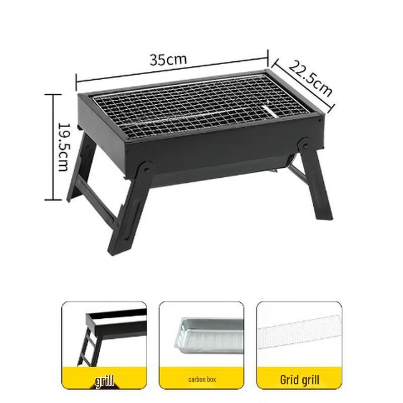 Portable Folding Charcoal Grill Set