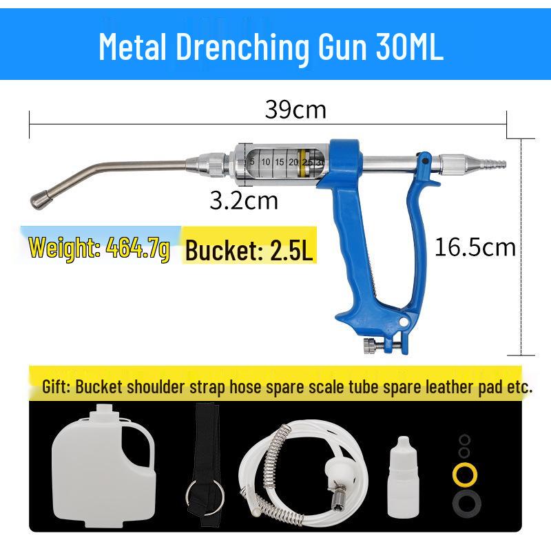 Veterinary Adjustable Metal Drenching Gun Doser for Pigs, Cattle, Sheep with 5ml, 10ml, 30ml Bottle